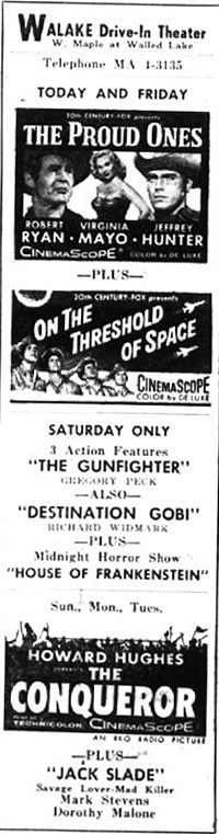 Walake Drive-In Theatre - August 1956 Ad (newer photo)